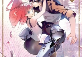 Regatele Ruinei 5 - Yoruhashi