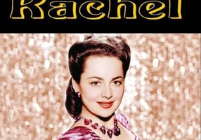 Verișoara mea Rachel