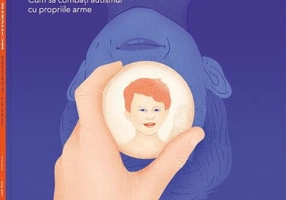 Motivație și recompensă