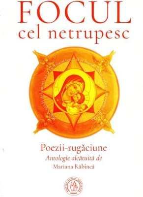 Focul cel netrupesc