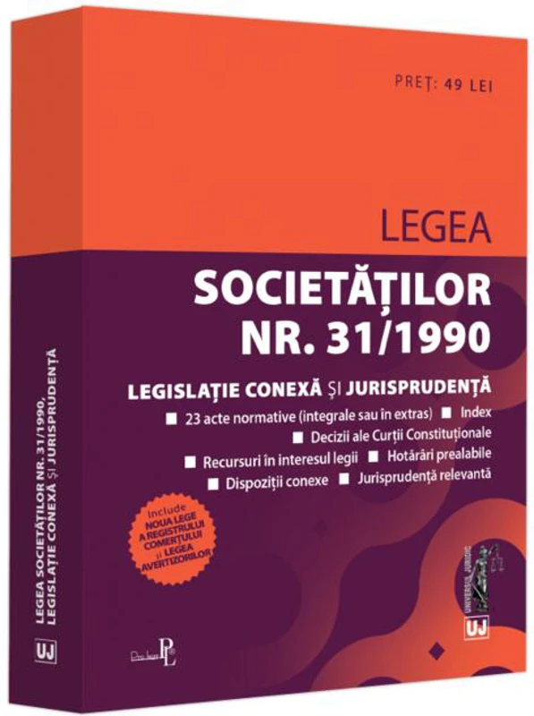 Legea societăților nr. 31/1990, legislație conexă și jurisprudență