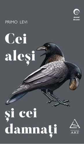 Cei aleși și cei damnați