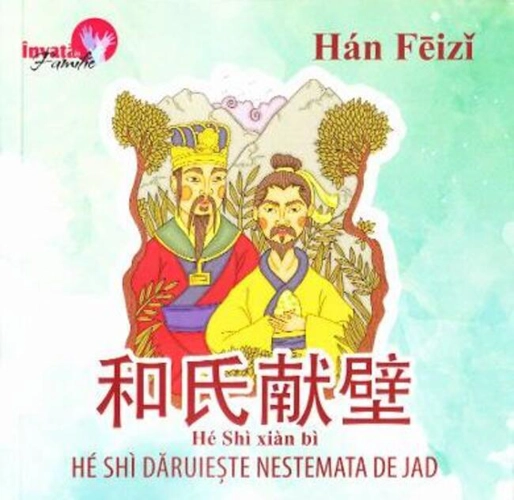 He Shi dăruiește nestemată de jad