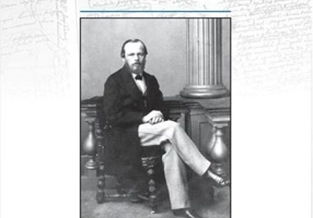 Dostoievski văzut de contemporanii săi