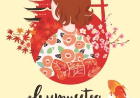 Frumusețea lucrurilor trecătoare