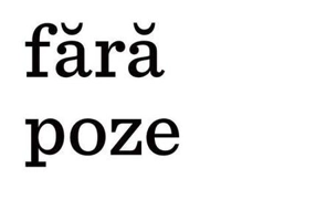 Cartea fără poze