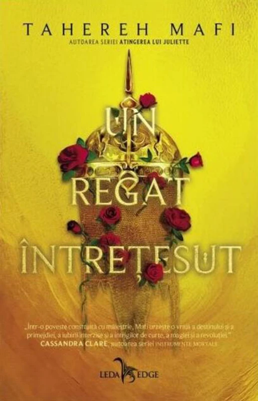 Un regat întrețesut (Vol. 1)