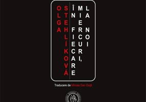 În fiecare miercuri, la noi / Každou středu u nás (ediție bilingvă română-cehă)