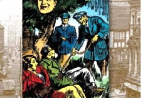 Al Capone Vol.6 - Centrala