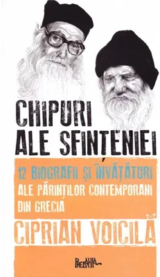 Chipuri ale sfințeniei