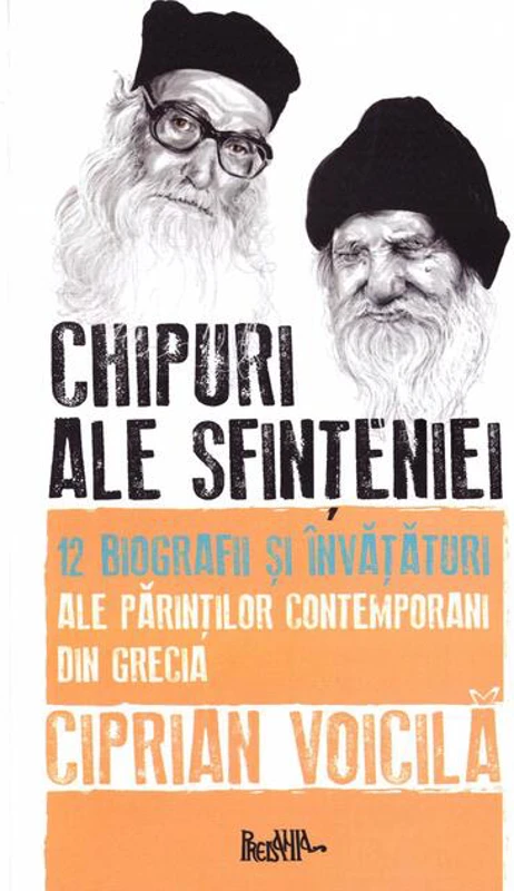 Chipuri ale sfințeniei