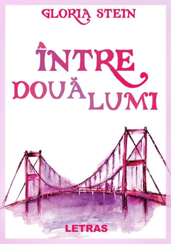 Între două lumi