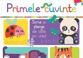Primele cuvinte