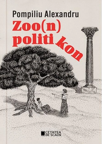 Zoo(n) politikon