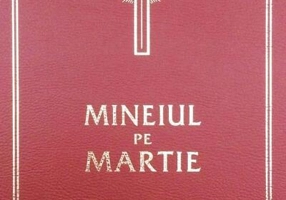Mineiul pe Martie