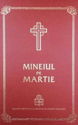 Mineiul pe Martie