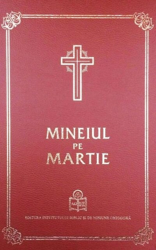 Mineiul pe Martie