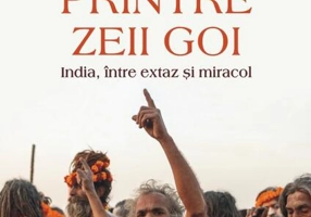 Printre zeii goi
