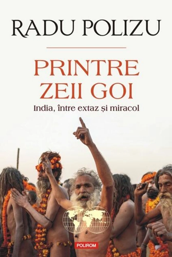 Printre zeii goi