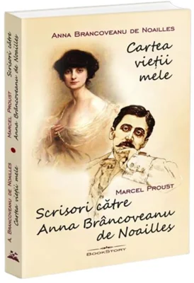 Cartea vieţii mele