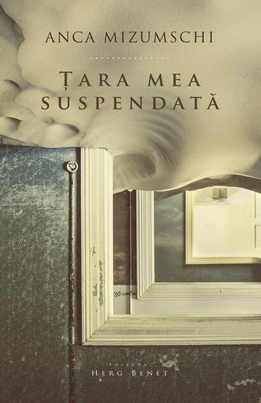 Țara mea suspendată