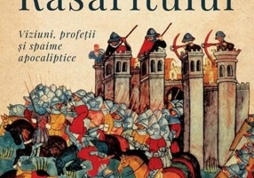 Împărățiile răsăritului