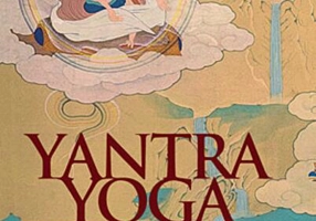 Yantra Yoga