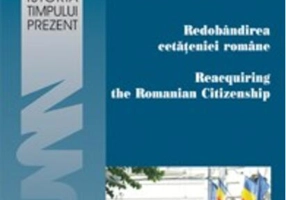 Redobândirea cetățeniei române