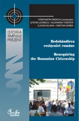 Redobândirea cetățeniei române