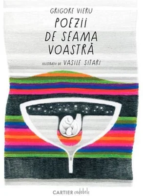Poezii de seama voastră