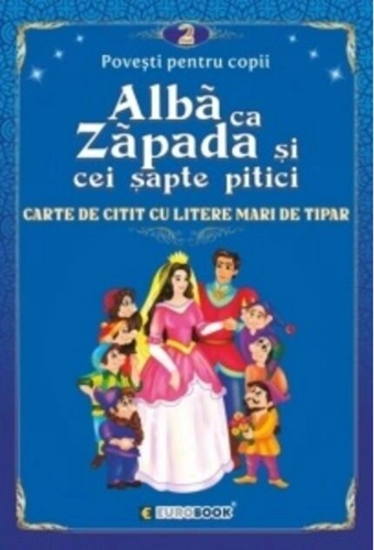 Albă ca Zăpada și cei șapte pitici