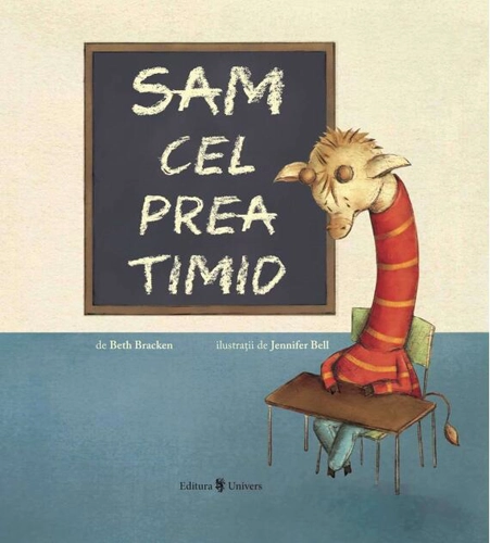 Sam cel prea timid