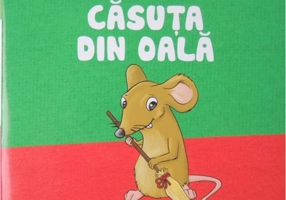 Căsuța din oală