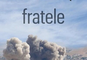Fratele
