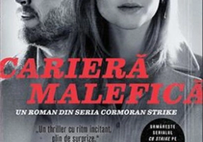 Carieră malefică (Vol. 3)