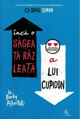 Încă o săgeată răzleață a lui Cupidon