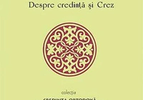 Despre credință și Crez