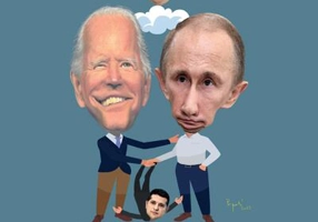 Războiul din Ucraina (Vol. 1)