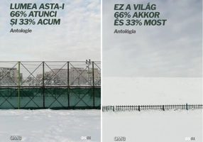 Lumea asta-i 66% Atunci și 33% Acum / Ez a világ 66% Akkor és 33% Most