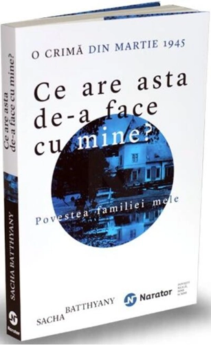 Ce are asta de-a face cu mine?
