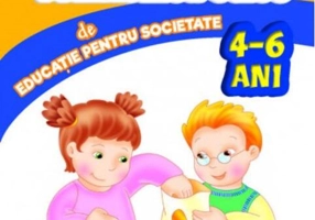 Îmi place la grădiniță. Primul meu caiet de educație pentru societate. 4-6 ani