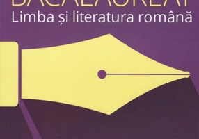 Bacalaureat. Limba și literatura română. Profil uman 2017 (proba scrisă, proba orală)
