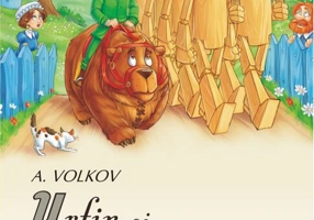 Urfin şi soldaţii săi de lemn