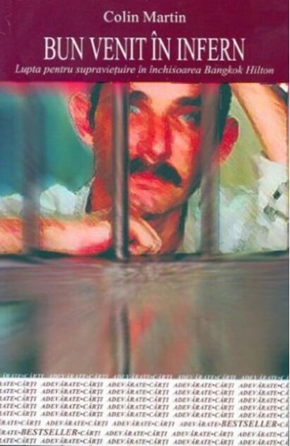 Bun venit în infern