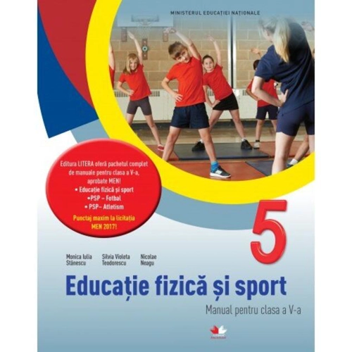 Manual. Educație Fizică și Sport. Clasa a V-a (conține CD)