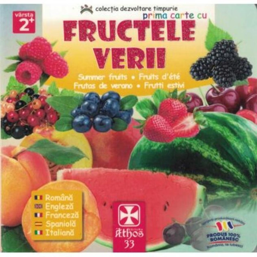 Prima carte cu Fructele Verii