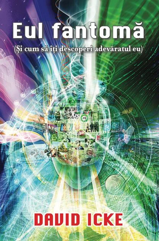 Eul fantomă