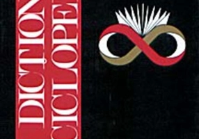 Dicţionar enciclopedic (A-C)