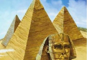 Ce sunt Marile Piramide?