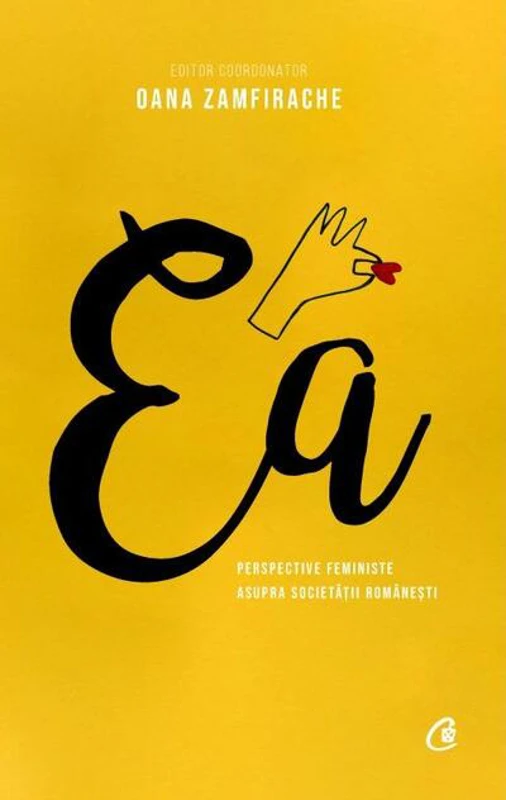 Ea